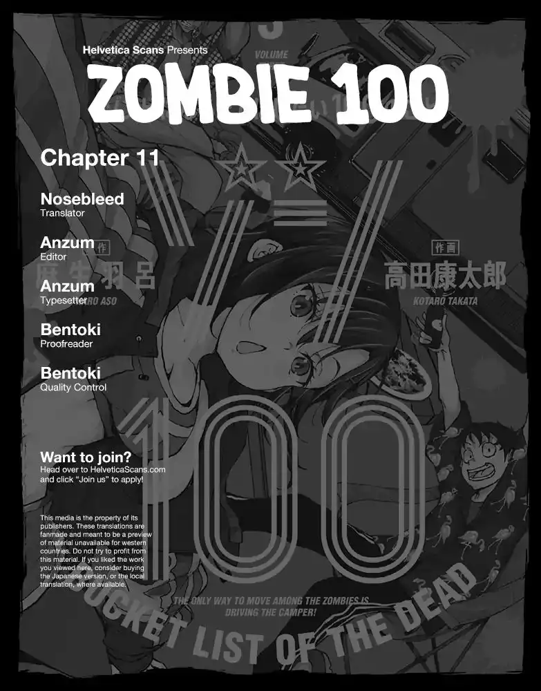 Zombie 100 ~Zombie ni Naru Made ni Shitai 100 no Koto~ Chapter 11 1